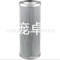 EPB32NFD hydraulic filter element C7006Q00 replacement BK can be 00003 replacement filter element engineering machinery equipment F with 2 pieces