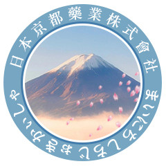 日本京都藥業總店的LOGO