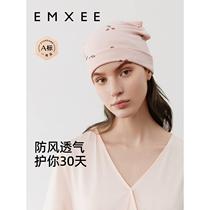 Manxi confinement hat spring and summer thin windproof maternity hat pregnant women April postpartum supplies confinement headscarf headband