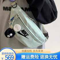 Meidai discount area waist bag mens and womens crossbody bag large capacity casual shoulder bag chest bag commuter green sports backpack