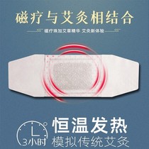 (New technology supports use now pay later) Buy 7 and get 8 free unisex available during breastfeeding