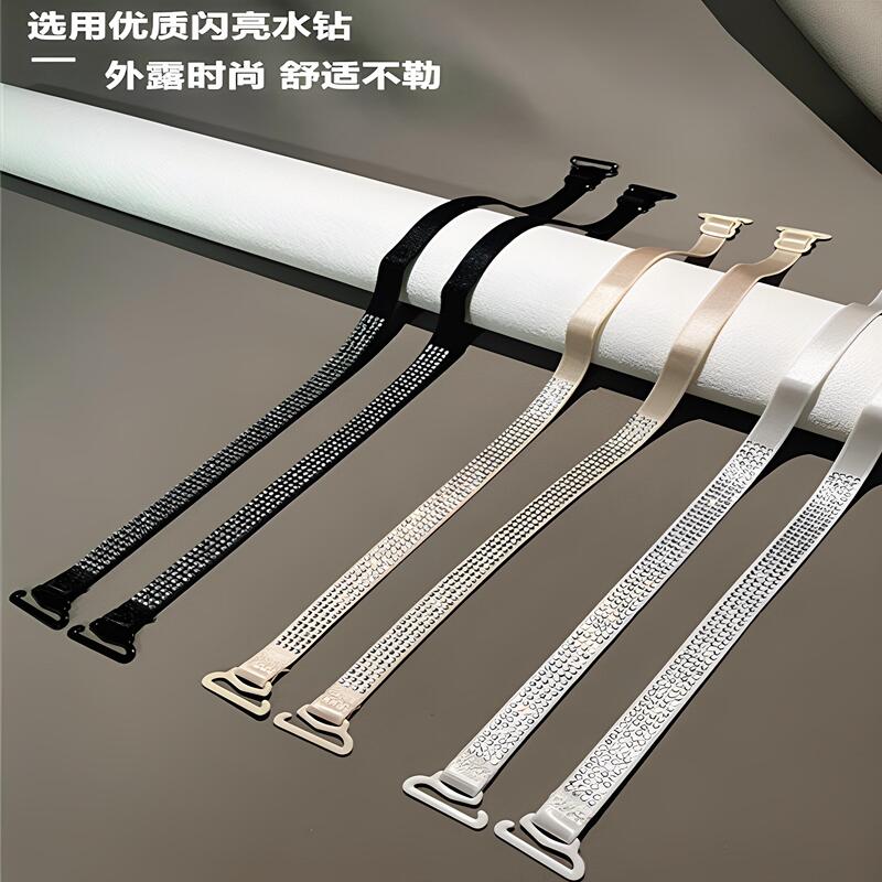 Underwear Straps Can Be Exposed, Rhinestone Bra Straps, Non-Slip, Seamless, Sexy, Invisible, Detachable and Replaceable Straps, Chain Underwear Straps Can Be Exposed, Rhinestone Bra Straps, Non-Slip, Seamless, Sexy, Invisible, Detachable and Replaceable Straps, Chain