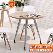 Cash box negotiation table and chair combination outdoor balcony table office meeting reception table 100cm round 3 chairs