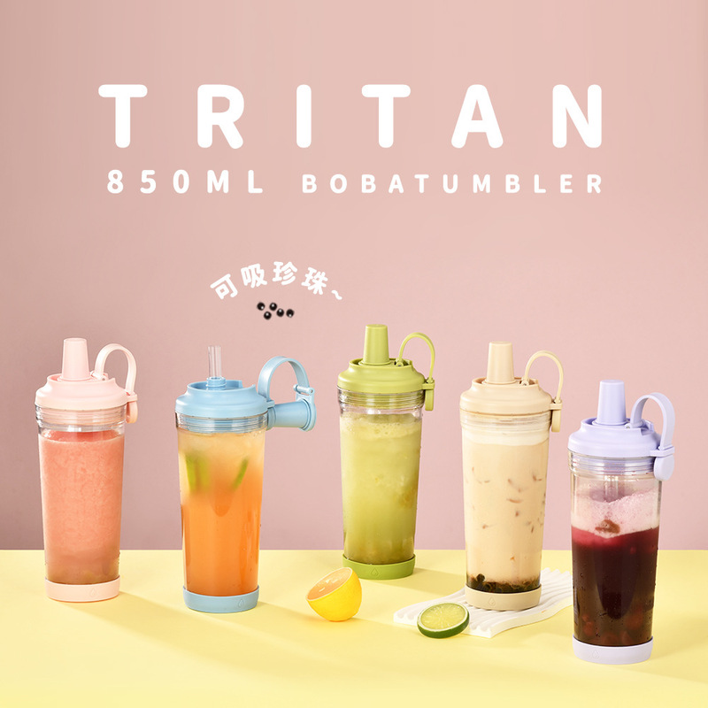 New Tritan Straw Cup with Large Hole for Sipping Bubble Tea, Portable Magnetic Handle Boba Straw Water Cup