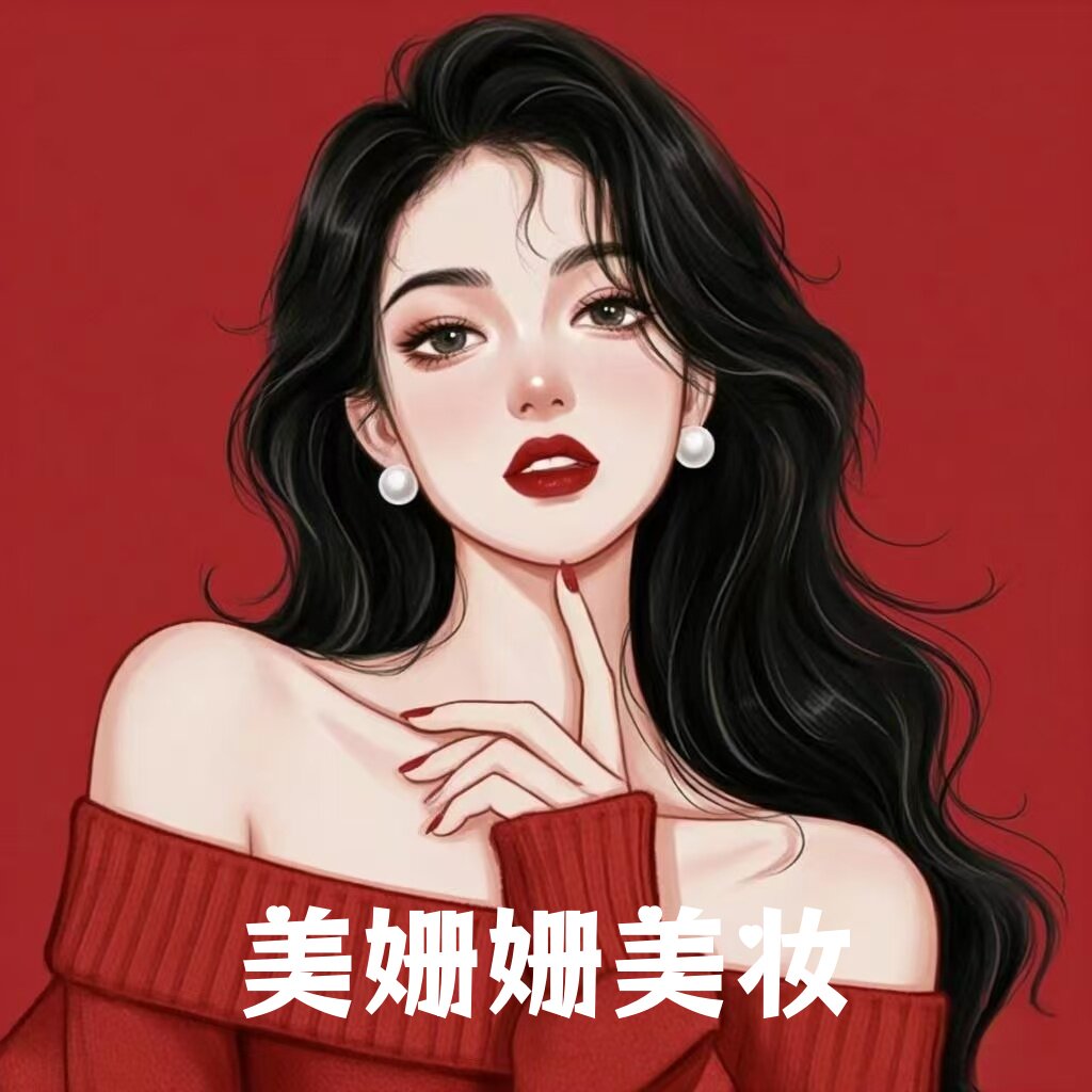 美姗姗美妆严选的LOGO