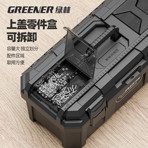 #Green Forest Toolbox Storage Box Electrician Industrial Grade Set Home Multifunctional Hardware Car-mounted Thickened Plastic Box