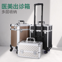 Medical beauty clinic tattoo and micro plastic surgery tool box ear makeup beautician storage box outing portable trolley case