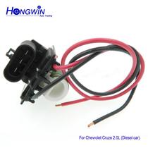 Suitable for Chevrolet diesel car radiator fan blower motor resistor 3134503121