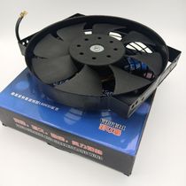 10-inch car air conditioner 12V 24V condensing radiator fan water tank electronic fan double bearing super wind motor