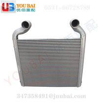 812W06100-0004 SINOTRUK Shandeka intercooler Shandeka C7H intercooler water tank radiator accessories