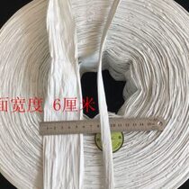 Factory promotion old material binding rope sealing rope gray straw ball packing rope old material tearing tape plastic rope tearing film pull product