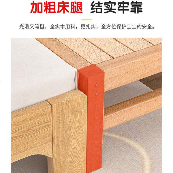 Beech children's bed splicing bed infant small bed full solid wood wide bed single bed side bed baby flat bed large bed