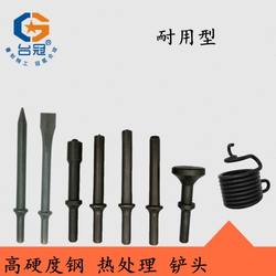 스프링 150/헤드 19 에어 해머 에어 삽, 공생 삽 리벳 픽 0 에어 삽 250 헤드 라운드 삽 헤드/액세서리 헤드