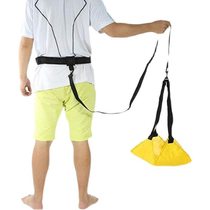 Resistance umbrella swimming traction device childrens freestyle training device adult backstroke training elastic rope swimming tension rope