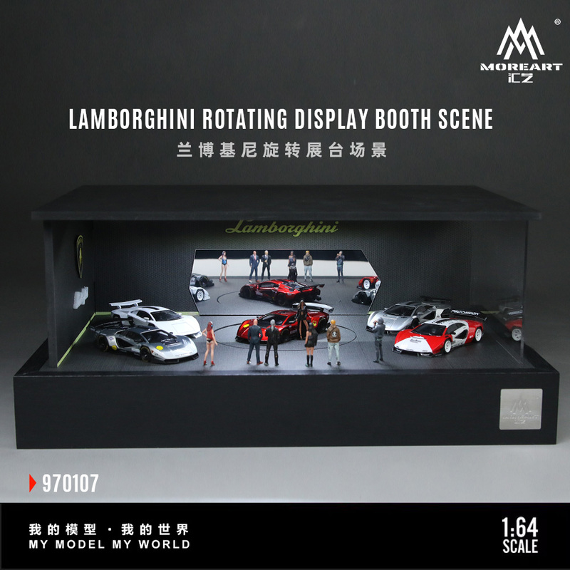 1:64 Lamborghini Rotating Display Stand Scene Simulation Model with Lighting, Dustproof Ornament, Storage for Car Models, Collectible Figurine