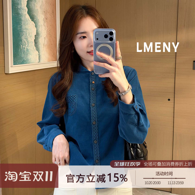 Mengjie【Darwin】Exquisite and Artistic! Washed Cotton Corduroy Pocket Autumn and Winter Lace Shirt for Women Mengjie【Darwin】Exquisite and Artistic! Washed Cotton Corduroy Pocket Autumn and Winter Lace Shirt for Women