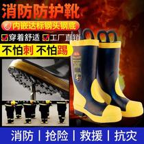 Firefighting boots firefighting training boots 3C fire protection fire extinguishing protective boots 02 firefighting boots emergency rescue boots
