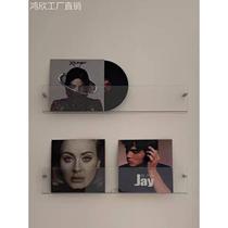 壁挂式黑胶唱片架透明亚克力创意免打孔客厅装饰墙上专辑CD展示架