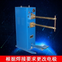 New product DN pneumatic spot welding machine foot pedal butt welding machine 25 butt welding machine filter element 16 stainless steel dog 40 cage galvanized plate