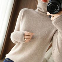 Women Sweater Autumn Winter Turtleneck Warm Knitwear Korean