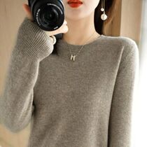 2024 Women Sweater Spring Autumn Long Sleeve O-neck Pullover