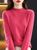 Long Sleeve Autumn Winter Women Sweater 100% Merino Wool Hol