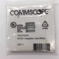 Companpu thickened flat mouth single port double port four port network panel can connect to Category 5e and Category 6 information modules