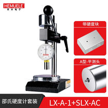 HEMUELE digital display Shore hardness tester with bracket LX-A C D type rubber plastic foam silicone pointer hard