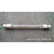 Supply of electric heating tube with lampshade explosion-proof infrared heating tube quartz heating tube (picture)