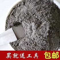 Black cement packet 425 five pounds in bulk wall repair pit patching tiles replacement floor drain mortar decoration handmade flowers HZ