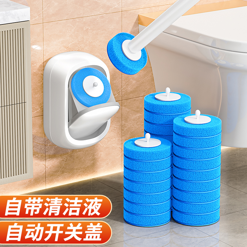Jiabangshou使い捨てトイレブラシ家庭用死角なし2025新しい壁掛け浴室トイレ掃除ブラシ