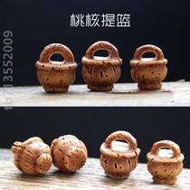 Peach Nuclear Flower Basket Baby Basket Ornament Handmade Child Diy * Baby Wild Pendant Bracelet Peach Wood Engraving redrope