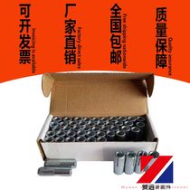 Internally forced expansion bolt desktop rhinestone bracket special internal expansion screw top explosion 12 implosion gecko national standard