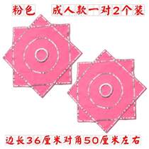 A pair of flower square octagonal linen yarn handkerchief skills dance duet yangko northeastern handkerchief square turn professional scarf