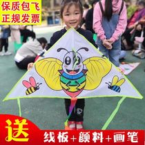 New Handmade Kite Diy Material Bag Homemade Children Breeze Easy Flying Hand Painting Blank Graffiti Send 100-meter Line