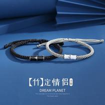 S925 sterling silver bamboo couples bracelet with unique design woven bracelet for a man and a woman as a gift for girlfriend on Valentines Day