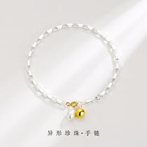 S925 sterling silver special-shaped pearl bracelet French retro two-color box chain bracelet niche design high-end bracelet