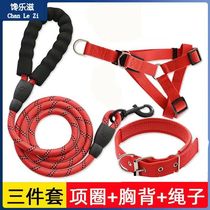 Dog leash non-stretching dog leash dog leash collar vest style dog leash durable dog chain