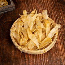 Soybean kernel gum deep-sea yellow croaker glue fish maw fish maw dry goods no fishy smell soup stewed milk nourishing for pregnant women