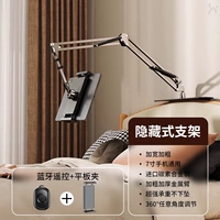 Верхняя модель [скрытая стабильность без скрытой неразрушающей.