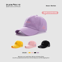 Summer New Han Letter Embroidery Trend Baseball Cap Woman Outdoor Sports Sunscreen Couple Tongue Hat