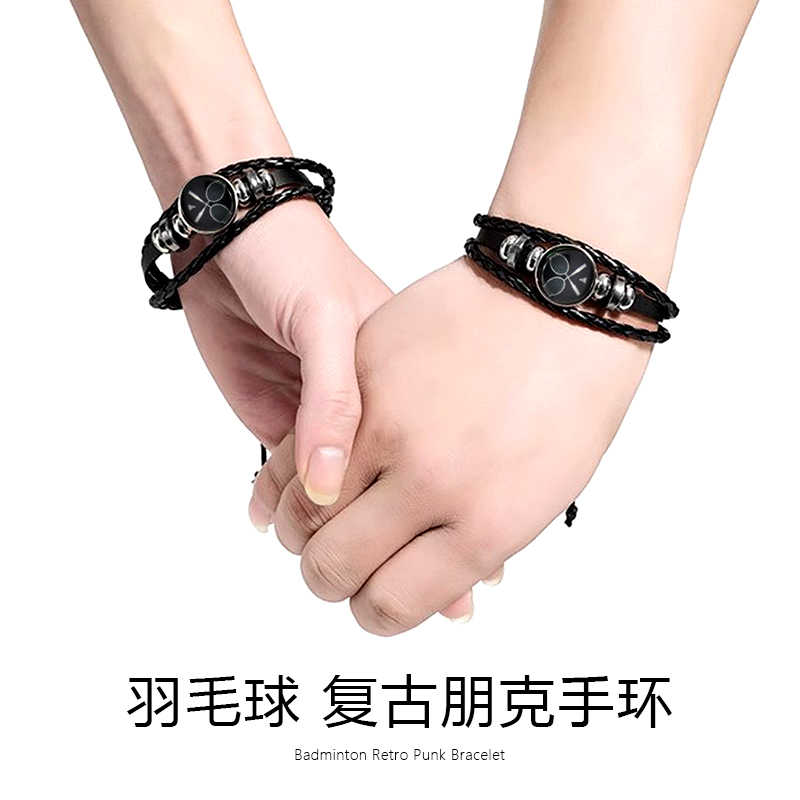 手链运动球- Top 100件手链运动球- 2025年8月更新- Taobao