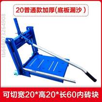 Tile construction brick construction site masonry wall machine manual brick and mud brick machine foam block press machine foam cutting machine gaslighting