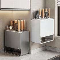 Knife rack storage rack kitchen household wall-mounted multi-functional kitchen knife rack chopstick barrel integrated knife storage rack chopstick barrel