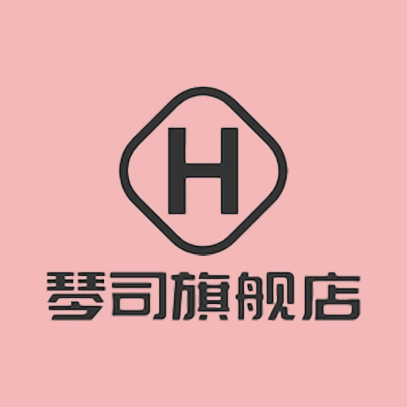 浣琴司旗舰店的LOGO