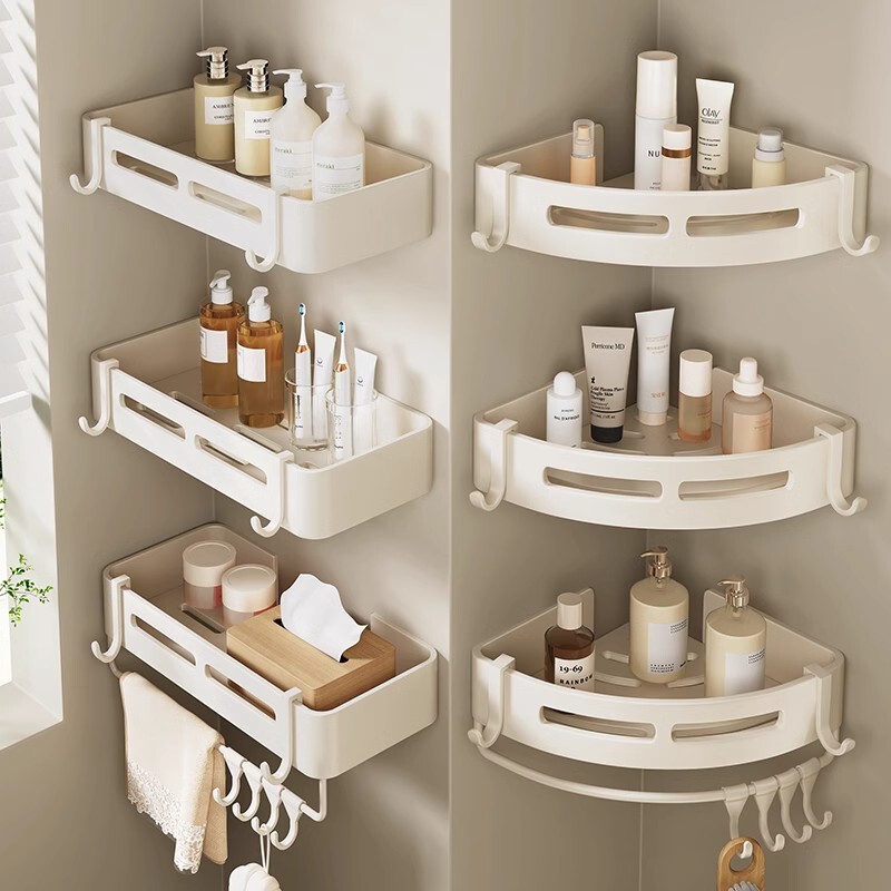 Qidu Cream White No-Drill Bathroom Triangle Basket Bathroom Shelf Toilet Shower Room Wall-Mounted Storage Rack
