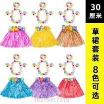 Annual Party Props Festival} Clothing Wedding Party Costumes Hawaiian Suit Dress Up Dance Accessories 60cm Hula Dance
