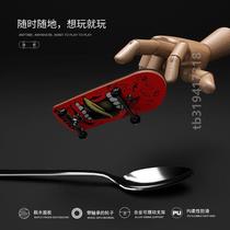 Maple Suspension Decompression Scooter Childrens Toy Pedal Finger DIY Skateboard Bearing Wheel Alloy Fly}