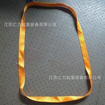 Ring flat sling 3m2t flat sling 50mm3m ring sling