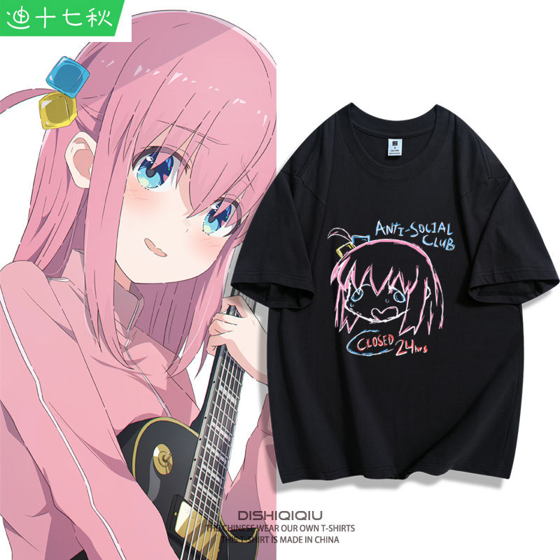 Lonely Rock Two-Dimensional Anime Clothing Goto Ichiri Pure Cotton Short-Sleeve T-Shirt Pochi-Chan Unisex Half-Sleeve Pain Shirt